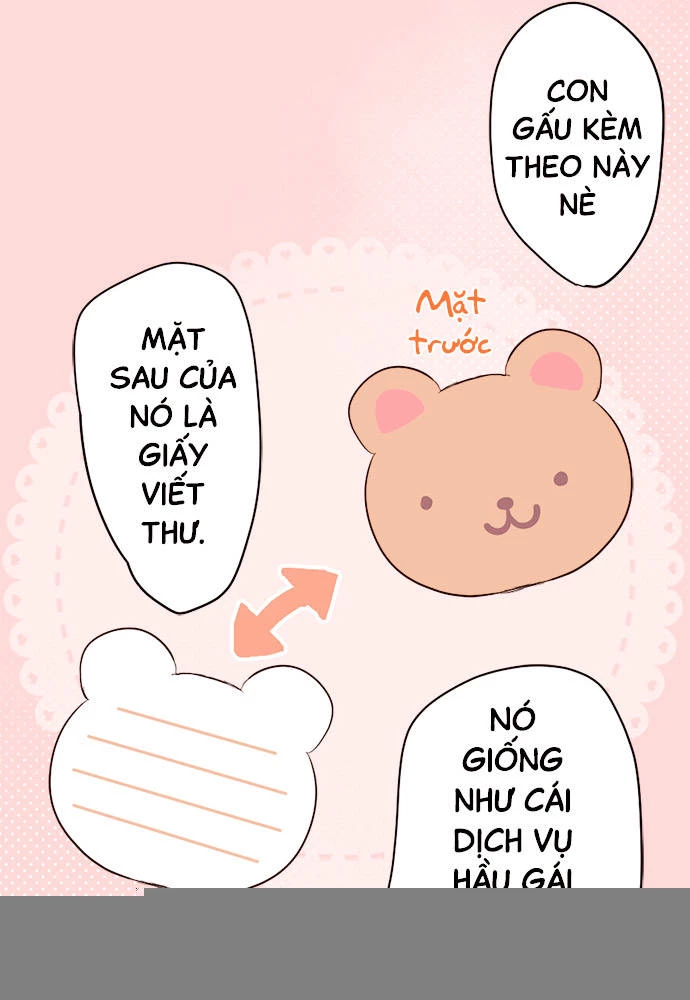 Class Maid (Shimamura) Chapter 39 - 16