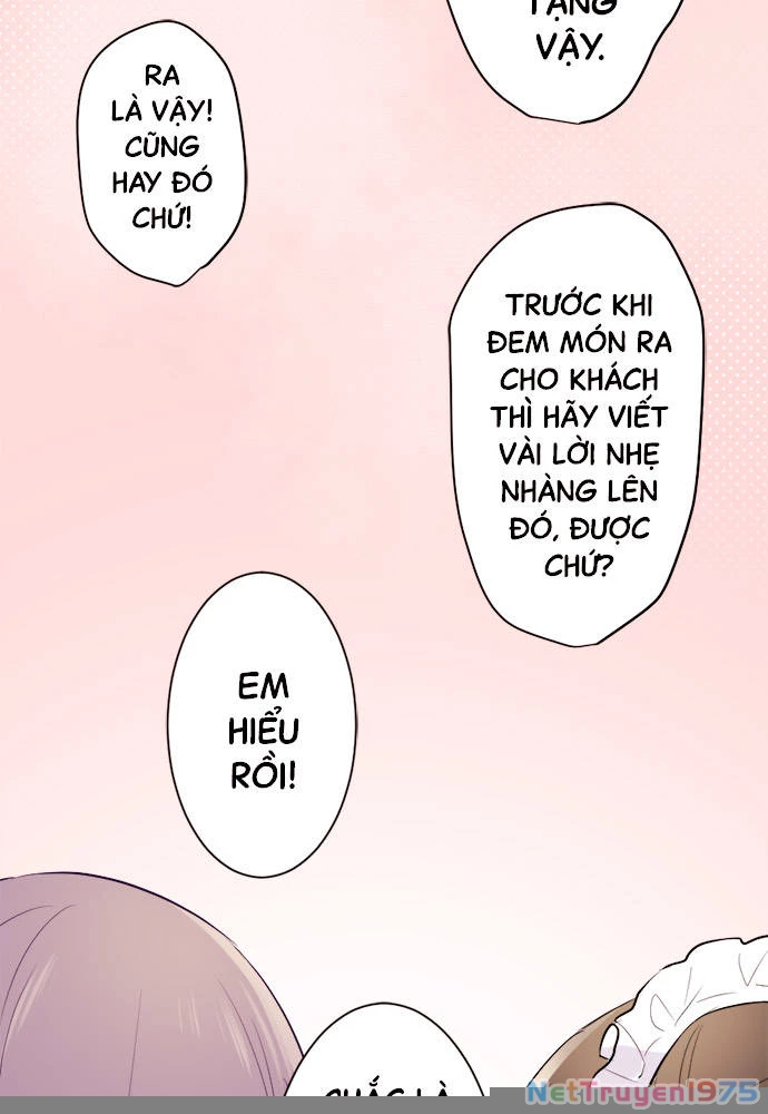 Class Maid (Shimamura) Chapter 39 - 17