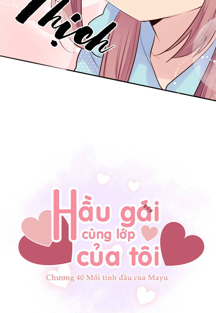 Class Maid (Shimamura) Chapter 40 - 14