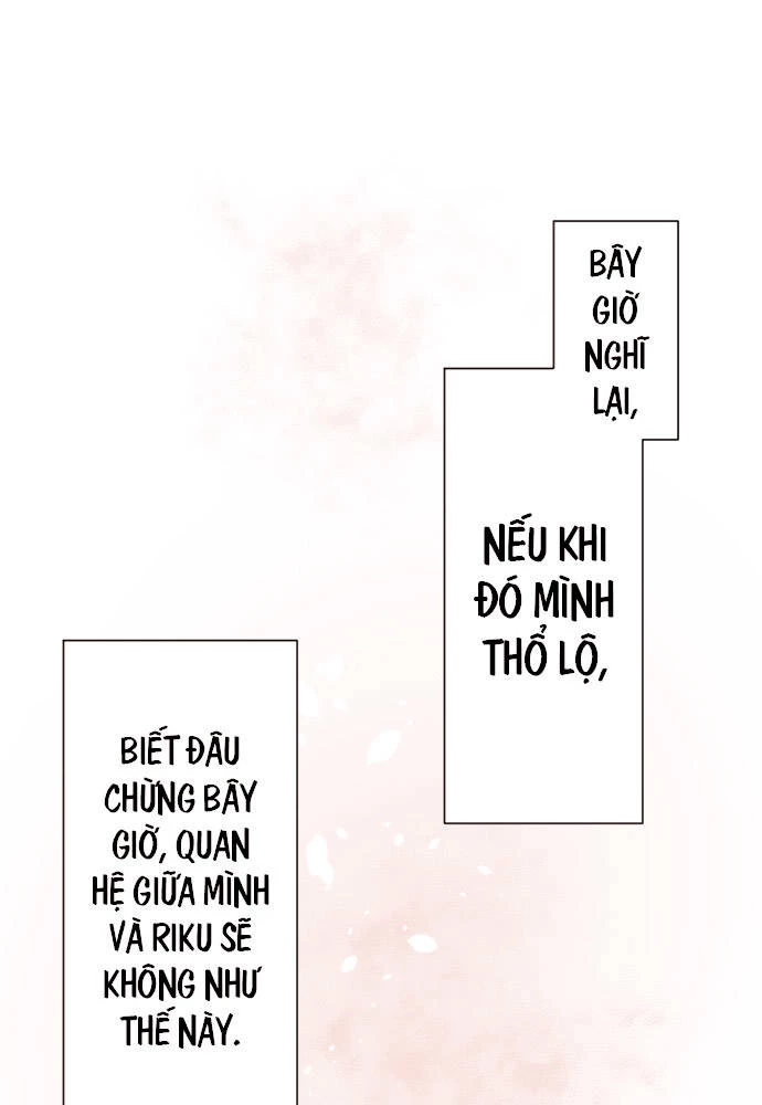 Class Maid (Shimamura) Chapter 40 - 41