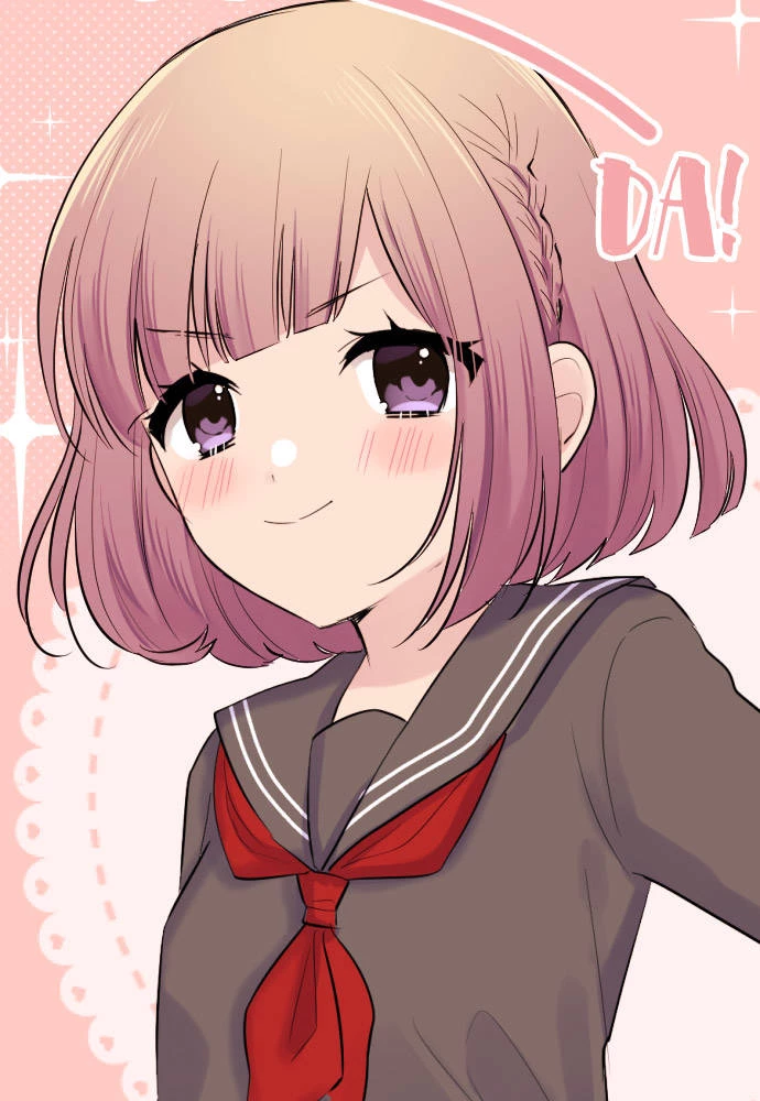 Class Maid (Shimamura) Chapter 40 - 54