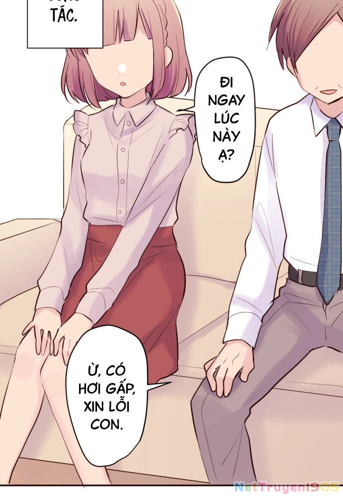 Class Maid (Shimamura) Chapter 40 - 69