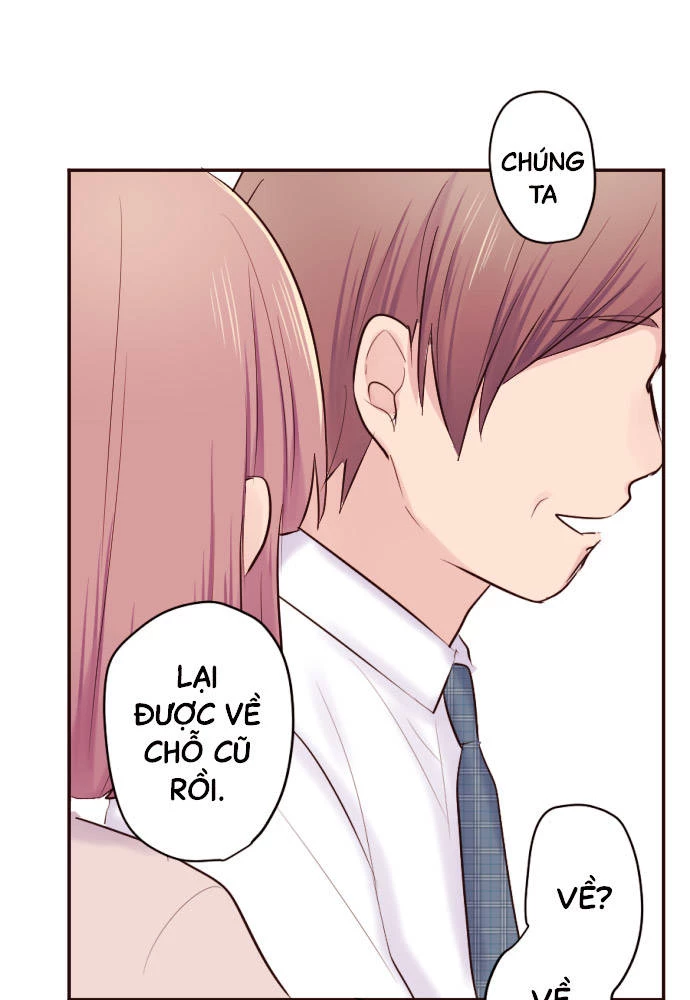 Class Maid (Shimamura) Chapter 40 - 70