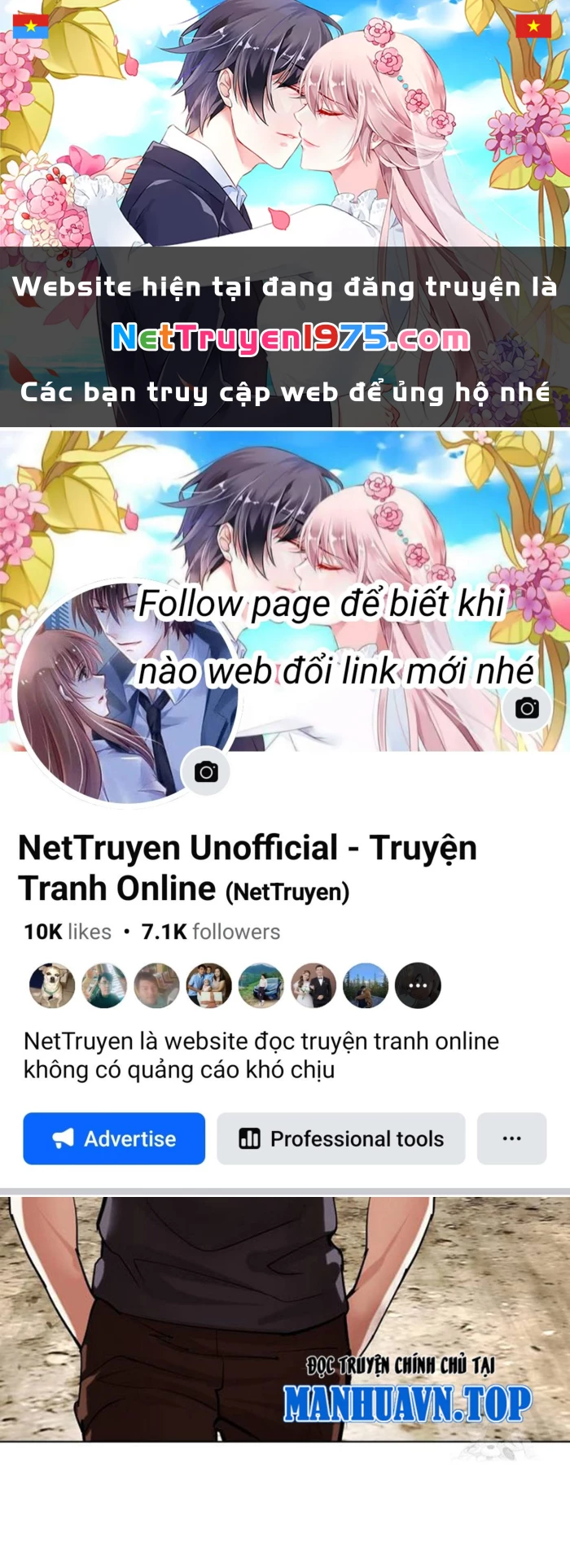 Hoán Đổi Diệu Kỳ Chapter 494.5 - 1