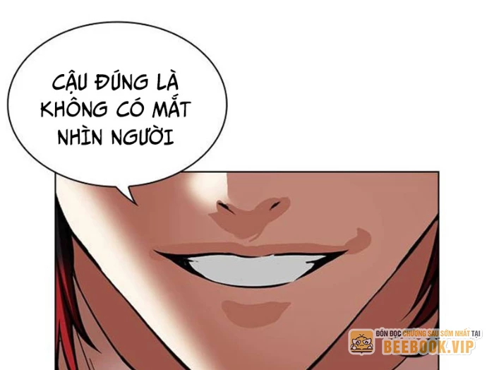 Hoán Đổi Diệu Kỳ Chapter 494.5 - 3