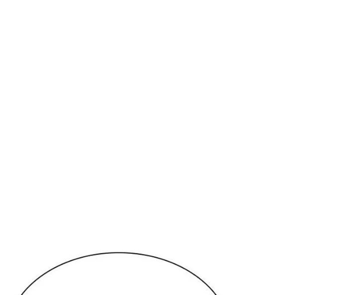 Hoán Đổi Diệu Kỳ Chapter 494.5 - 11