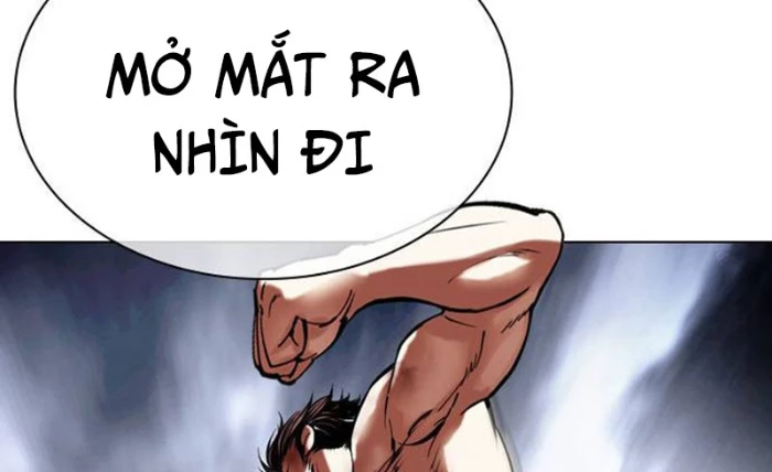 Hoán Đổi Diệu Kỳ Chapter 494.5 - 12