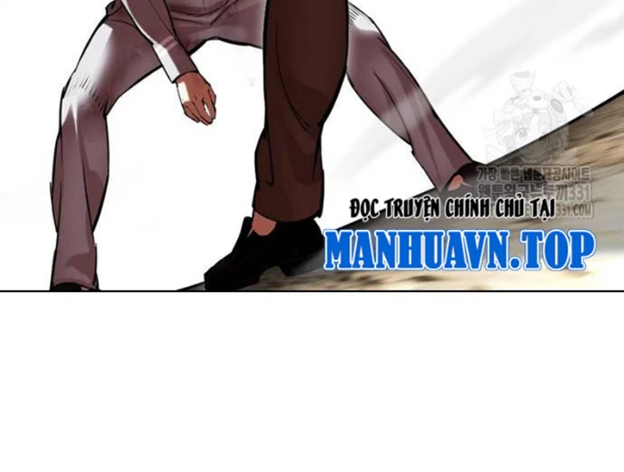 Hoán Đổi Diệu Kỳ Chapter 494.5 - 14