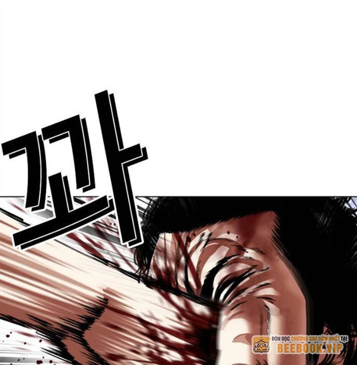 Hoán Đổi Diệu Kỳ Chapter 494.5 - 18