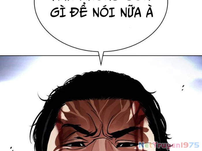 Hoán Đổi Diệu Kỳ Chapter 494.5 - 23