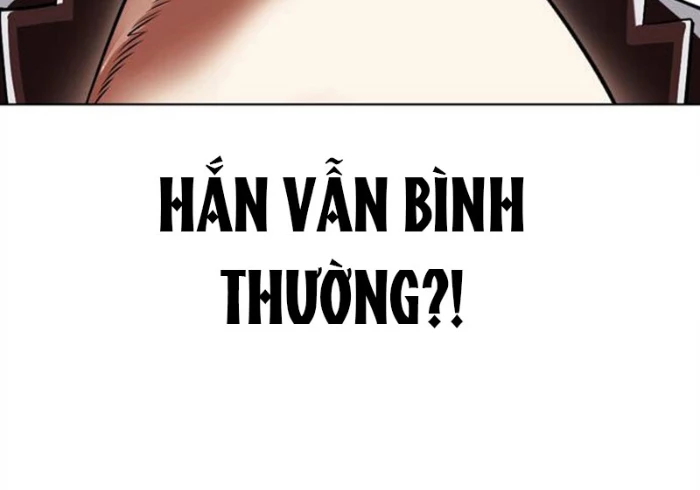 Hoán Đổi Diệu Kỳ Chapter 494.5 - 25