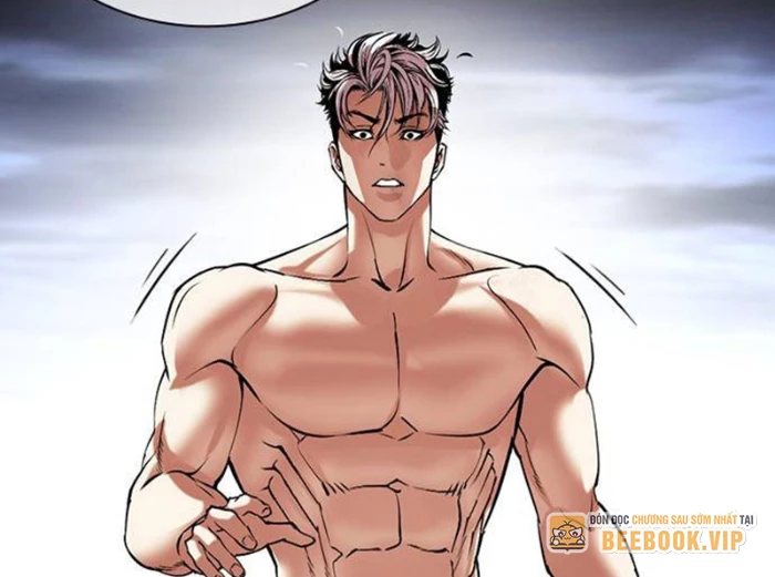 Hoán Đổi Diệu Kỳ Chapter 494.5 - 27