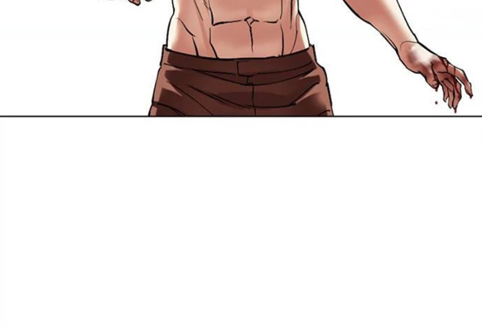 Hoán Đổi Diệu Kỳ Chapter 494.5 - 28