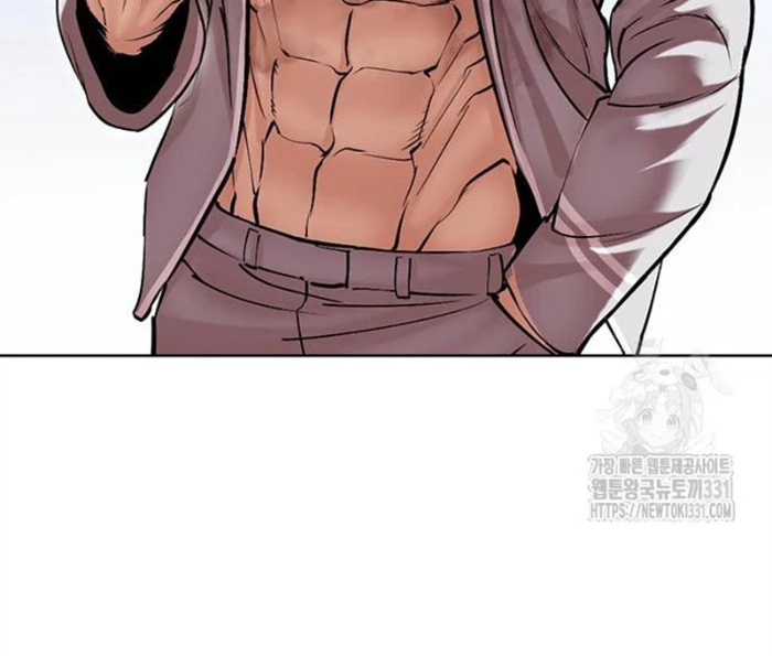 Hoán Đổi Diệu Kỳ Chapter 494.5 - 31