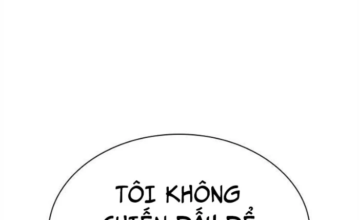 Hoán Đổi Diệu Kỳ Chapter 494.5 - 32
