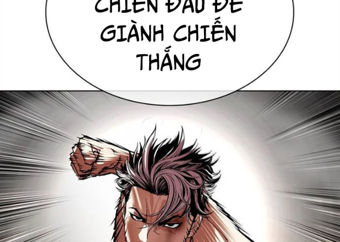 Hoán Đổi Diệu Kỳ Chapter 494.5 - 33