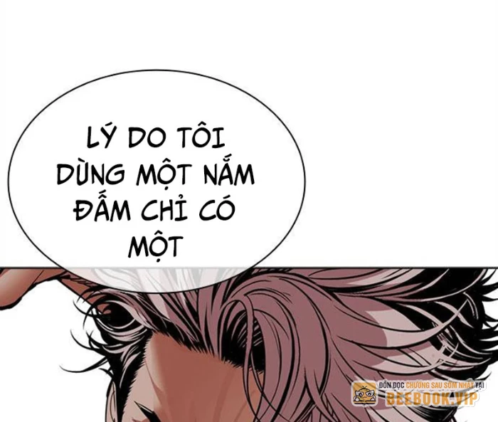Hoán Đổi Diệu Kỳ Chapter 494.5 - 36