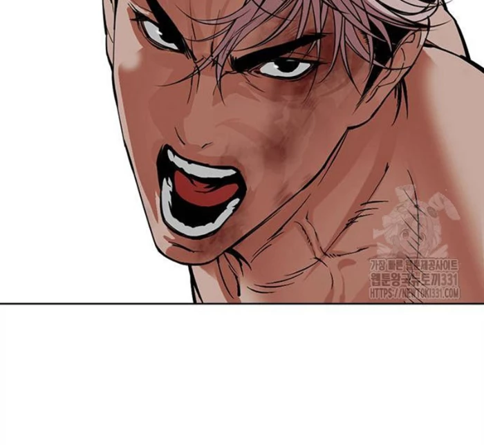 Hoán Đổi Diệu Kỳ Chapter 494.5 - 37