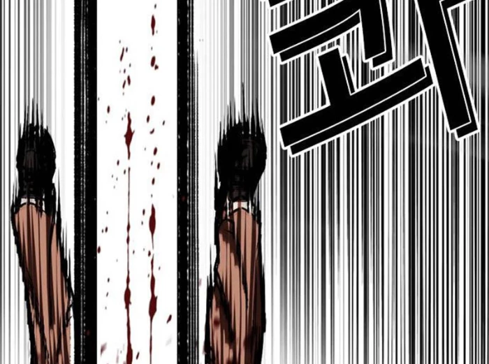 Hoán Đổi Diệu Kỳ Chapter 494.5 - 47