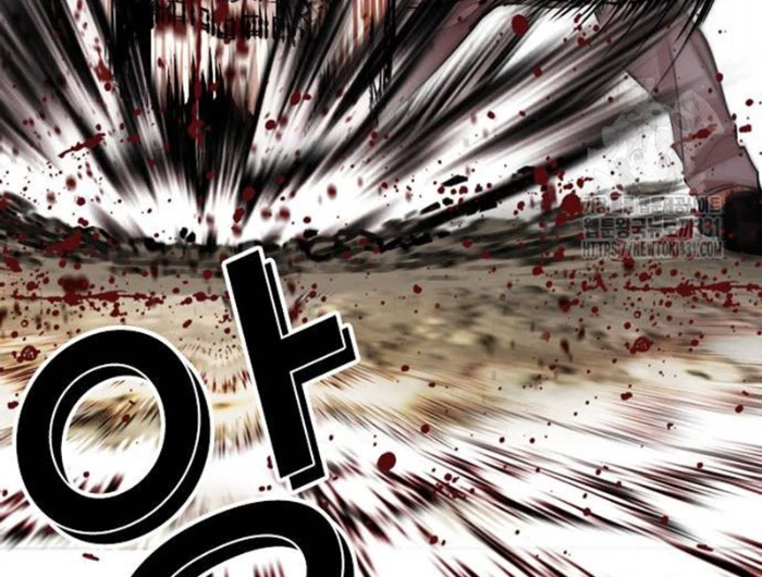 Hoán Đổi Diệu Kỳ Chapter 494.5 - 49