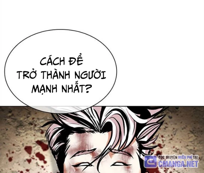 Hoán Đổi Diệu Kỳ Chapter 494.5 - 51