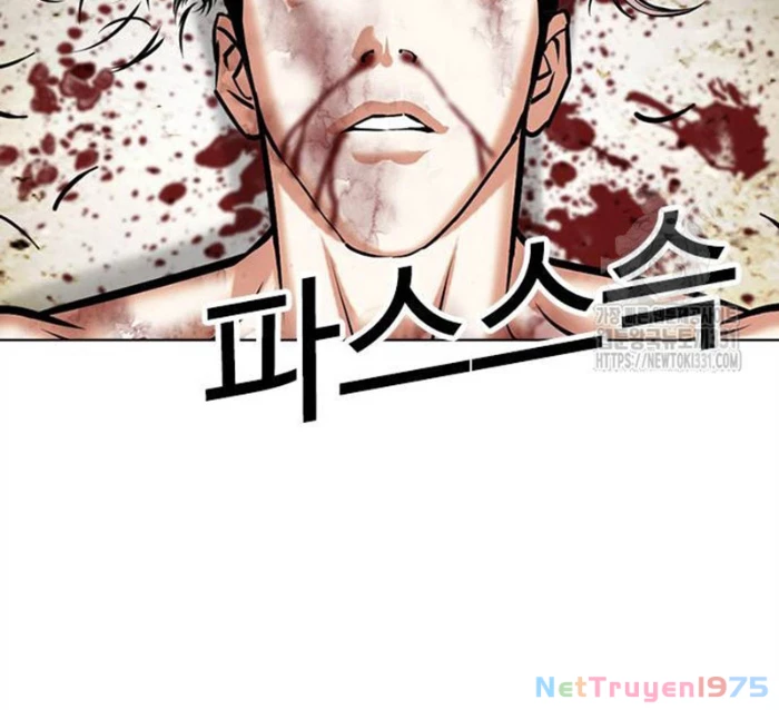 Hoán Đổi Diệu Kỳ Chapter 494.5 - 55