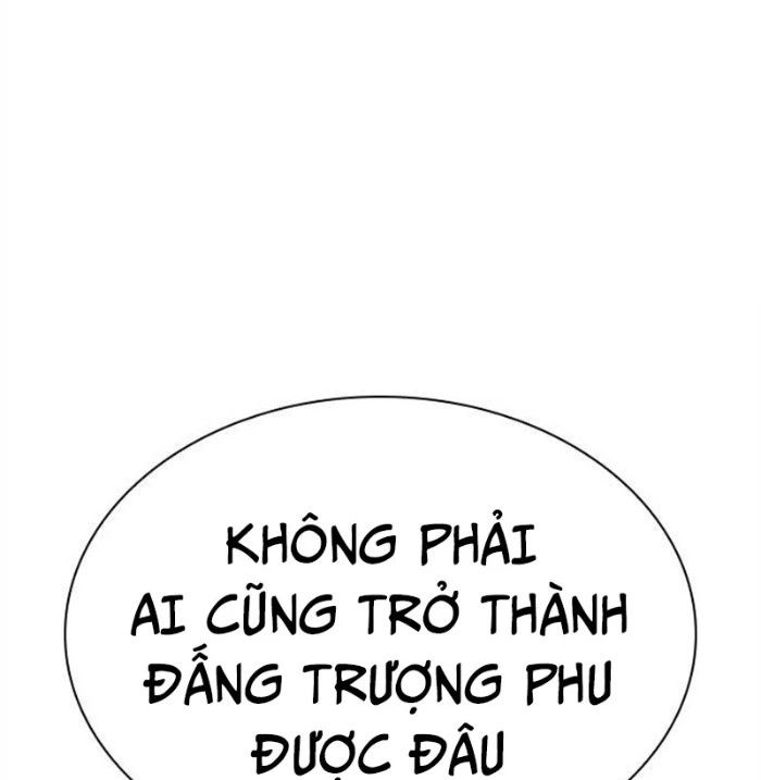 Hoán Đổi Diệu Kỳ Chapter 494.5 - 58