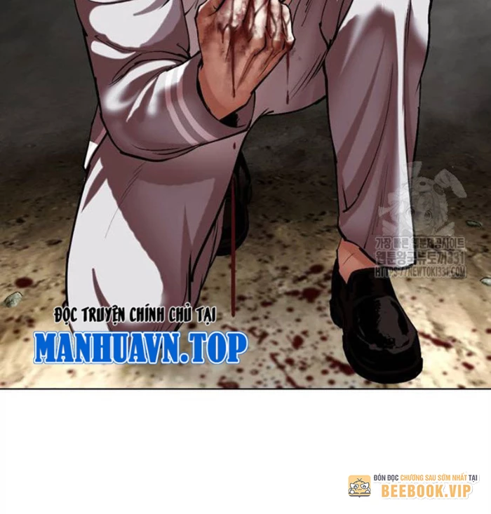 Hoán Đổi Diệu Kỳ Chapter 494.5 - 60