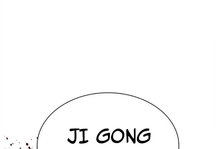 Hoán Đổi Diệu Kỳ Chapter 494.5 - 64
