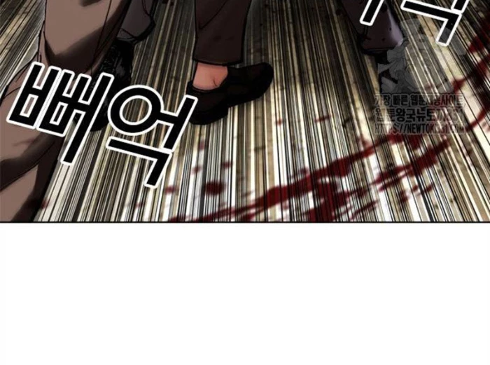 Hoán Đổi Diệu Kỳ Chapter 494.5 - 67