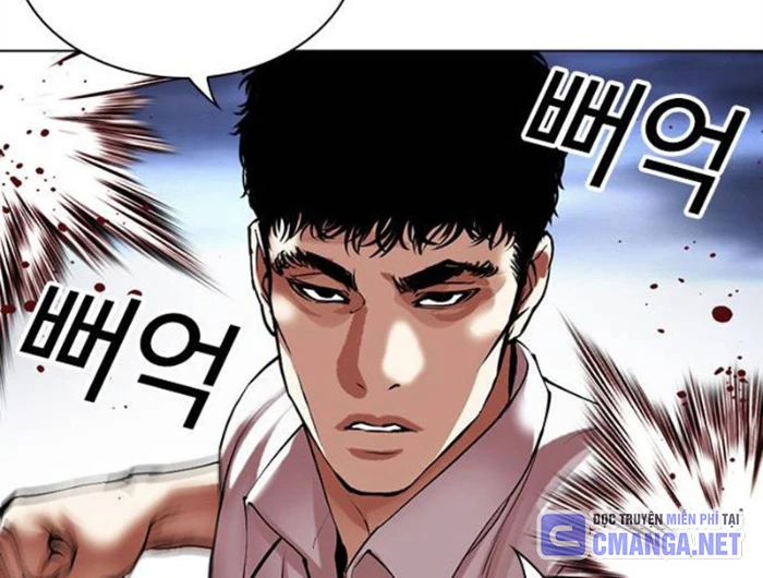 Hoán Đổi Diệu Kỳ Chapter 494.5 - 69