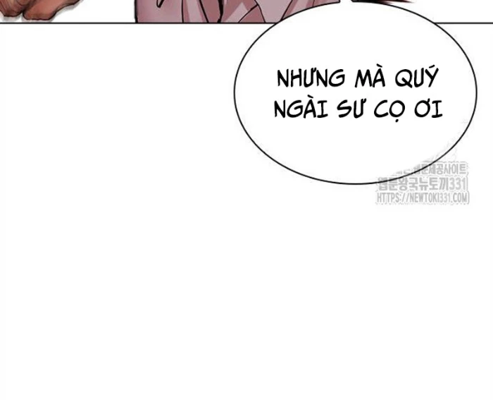Hoán Đổi Diệu Kỳ Chapter 494.5 - 70