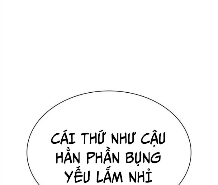 Hoán Đổi Diệu Kỳ Chapter 494.5 - 71