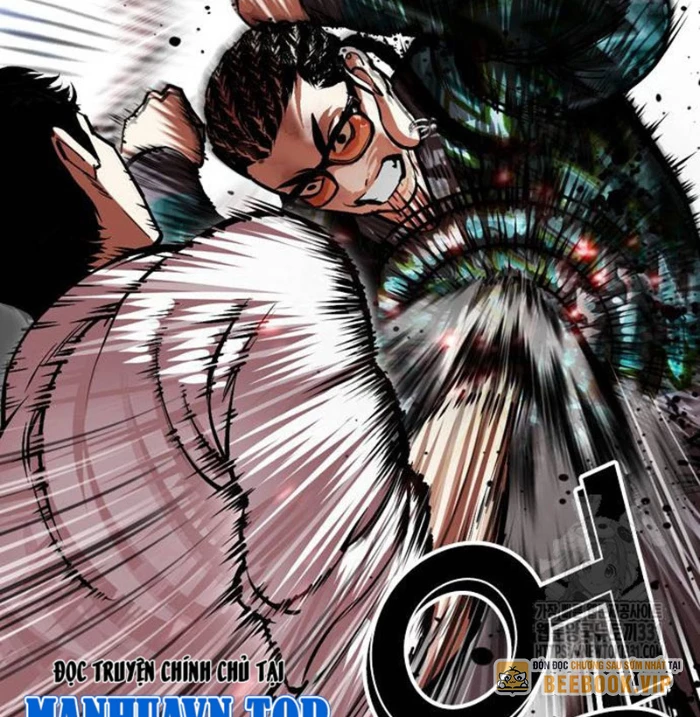 Hoán Đổi Diệu Kỳ Chapter 494.5 - 78