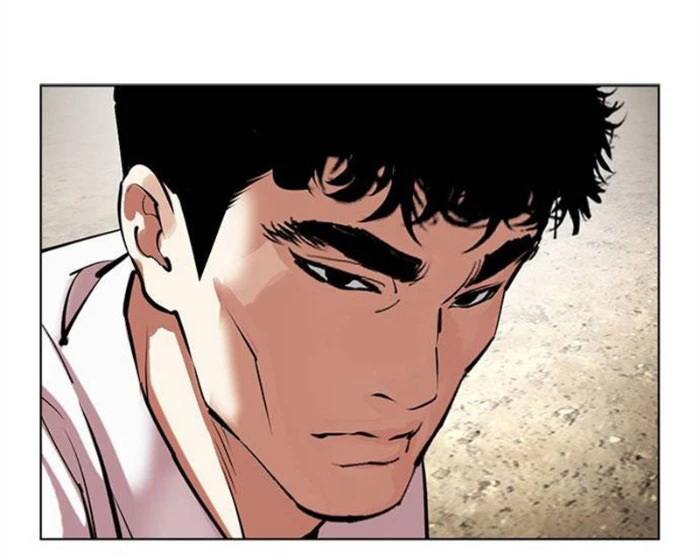 Hoán Đổi Diệu Kỳ Chapter 494.5 - 80