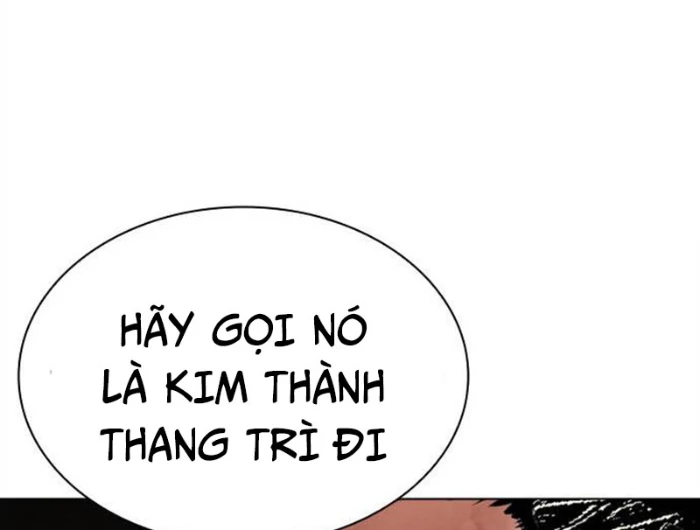 Hoán Đổi Diệu Kỳ Chapter 494.5 - 88