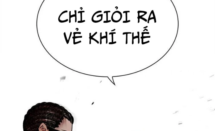 Hoán Đổi Diệu Kỳ Chapter 494.5 - 91