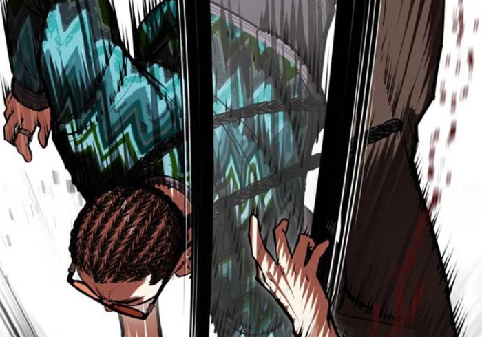 Hoán Đổi Diệu Kỳ Chapter 494.5 - 104