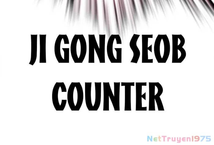 Hoán Đổi Diệu Kỳ Chapter 494.5 - 107