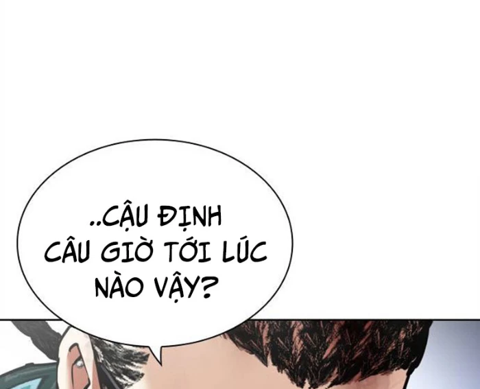 Hoán Đổi Diệu Kỳ Chapter 494.5 - 109