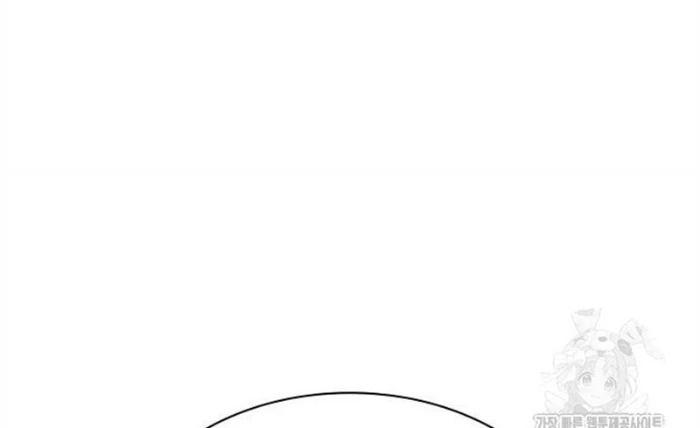 Hoán Đổi Diệu Kỳ Chapter 494.5 - 111
