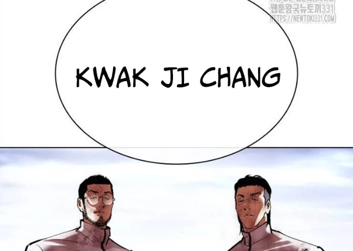 Hoán Đổi Diệu Kỳ Chapter 494.5 - 112