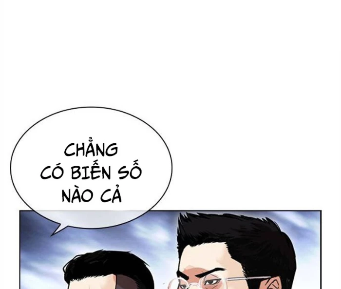 Hoán Đổi Diệu Kỳ Chapter 494.5 - 115