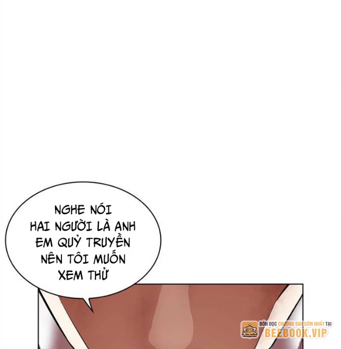Hoán Đổi Diệu Kỳ Chapter 494.5 - 117