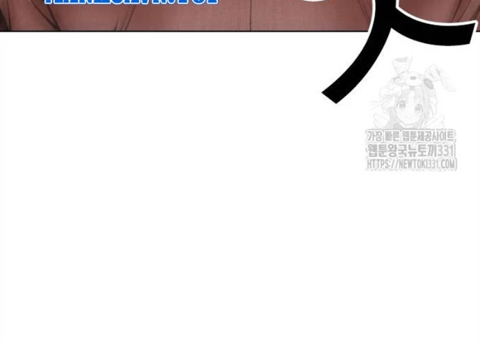 Hoán Đổi Diệu Kỳ Chapter 494.5 - 122
