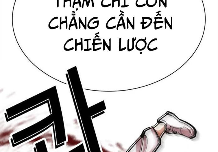 Hoán Đổi Diệu Kỳ Chapter 494.5 - 126