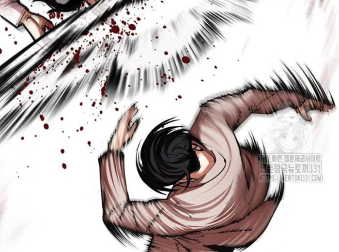 Hoán Đổi Diệu Kỳ Chapter 494.5 - 128