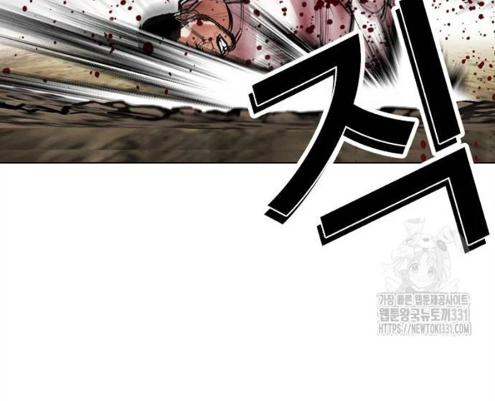 Hoán Đổi Diệu Kỳ Chapter 494.5 - 131
