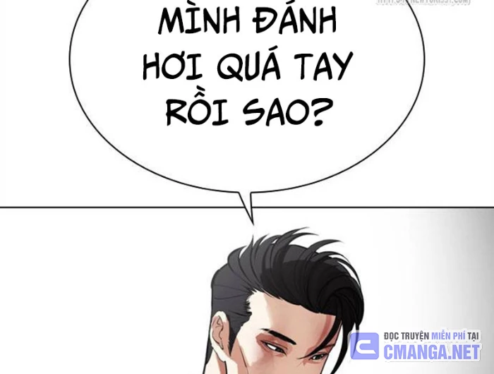 Hoán Đổi Diệu Kỳ Chapter 494.5 - 135