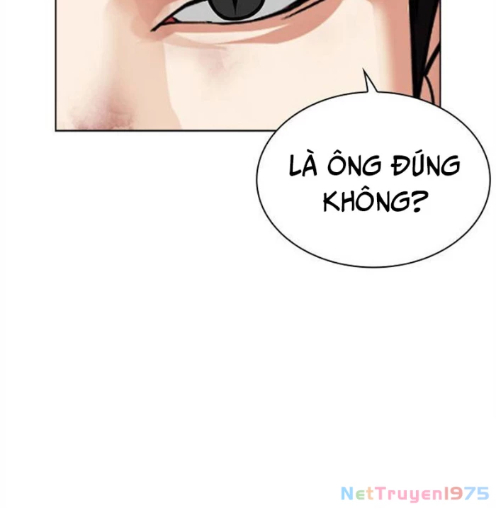 Hoán Đổi Diệu Kỳ Chapter 494.5 - 139